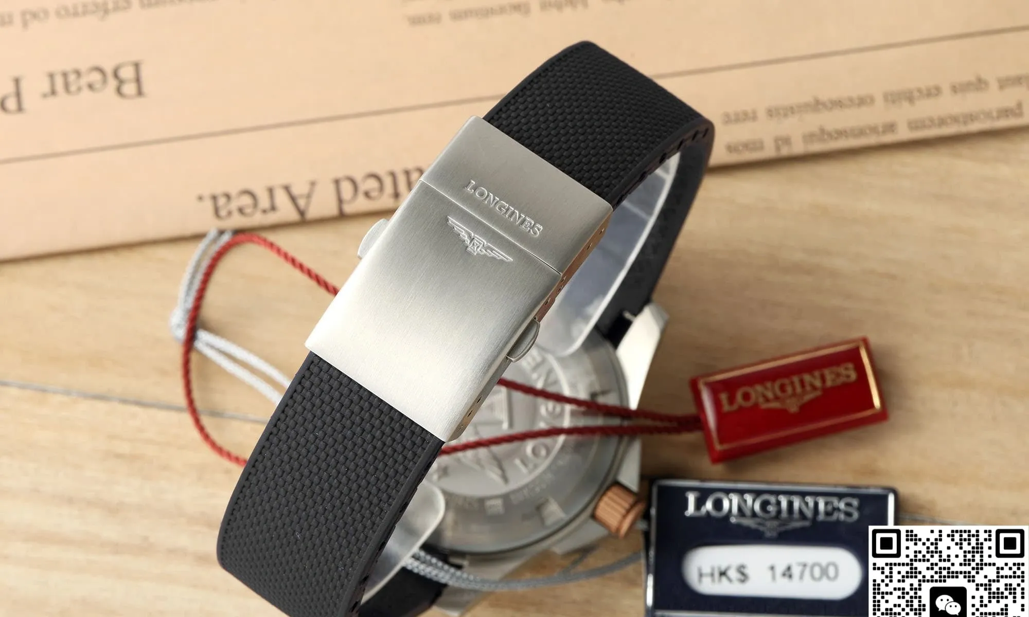 AF Factory Longines Concas L3.782.3.58.9 1:1 Best Edition Replica Watch
